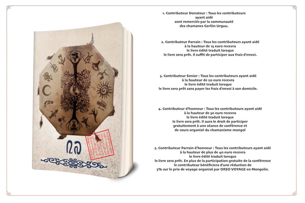 Livre sur le chamanisme mongol 